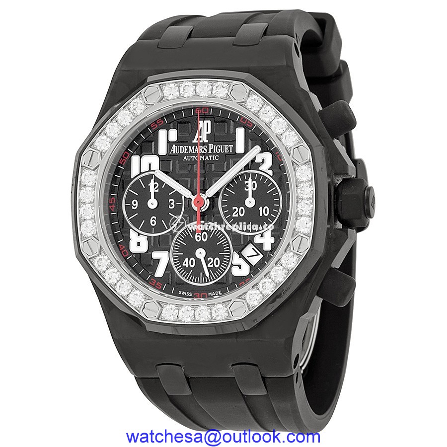 Audemars Piguet Royal Oak Offshore 26267FS.ZZ.D002CA.01 Audemars Piguet Royal Oak Offshore 26267FS.ZZ.D002CA.01