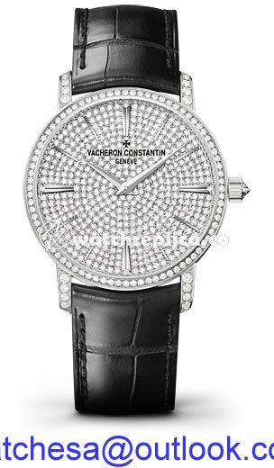 Vacheron Constantin Traditionnelle 82673/000G-9821 Vacheron Constantin Traditionnelle 82673/000G-9821